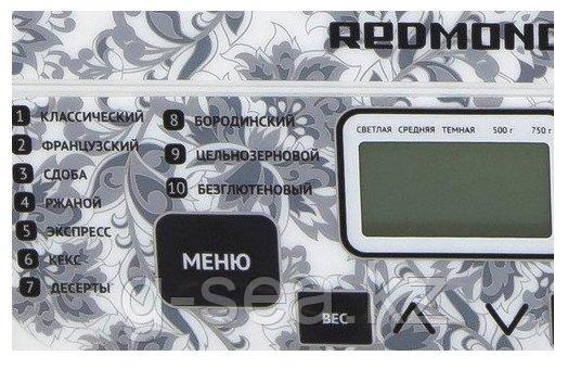 Хлебопечь Redmond RBM-1912