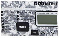 Хлебопечь Redmond RBM-19124