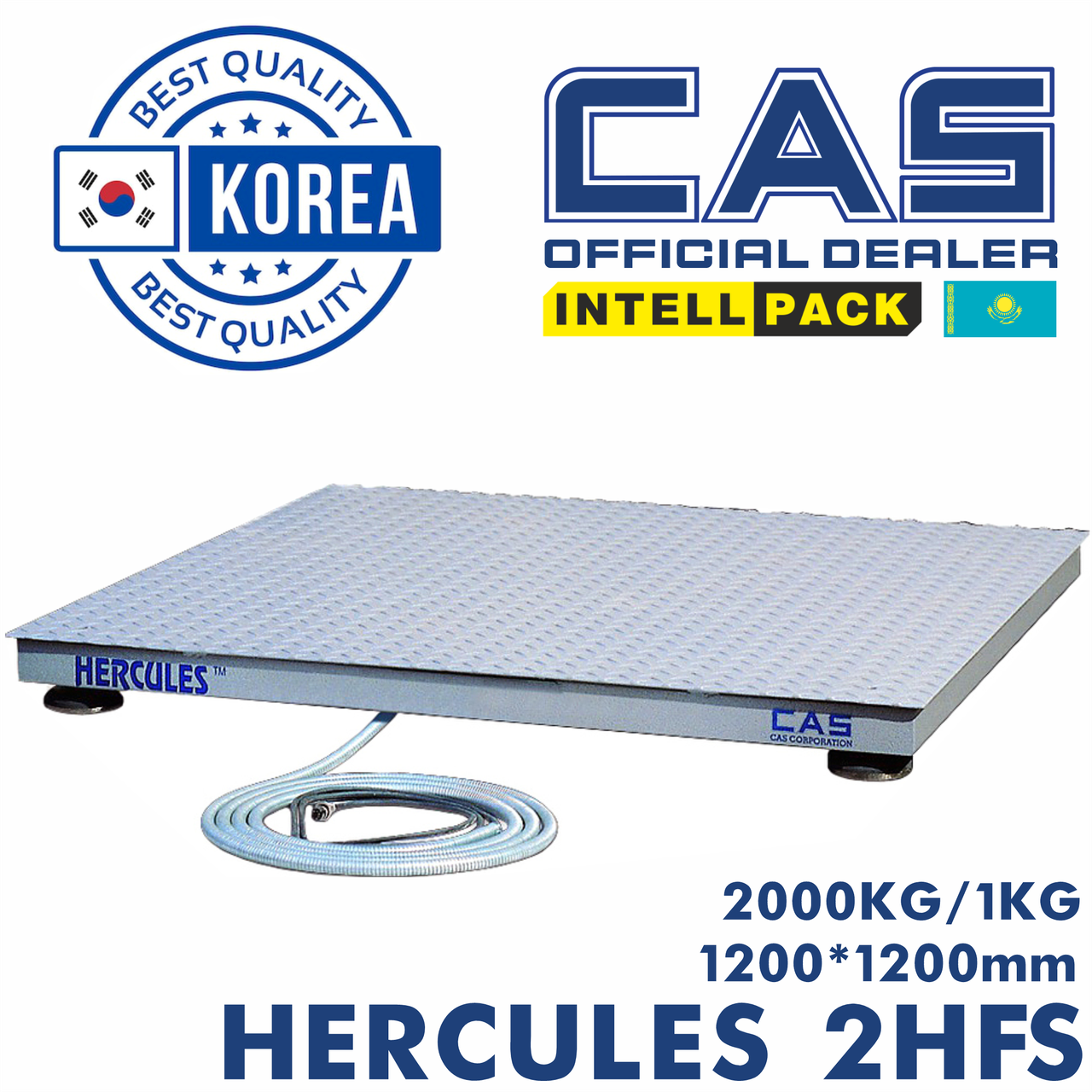 Весы платформенные CAS Hercules 2HFS 1212 весовая платформа 1200*1200 для склада грузовая до 2000кг