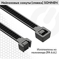 Стяжка (хомут) нейлоновая сверхпрочная POWER LOCK, 3,6х200 мм, КОМПЛЕКТ 100 шт., черная, SONNEN, 6079169