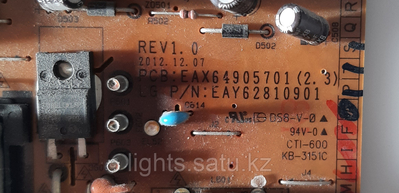 Блок питания EAX64905701(2.3) LGP4247-13LPB