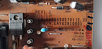 Блок питания EAX64905701(2.3) LGP4247-13LPB1