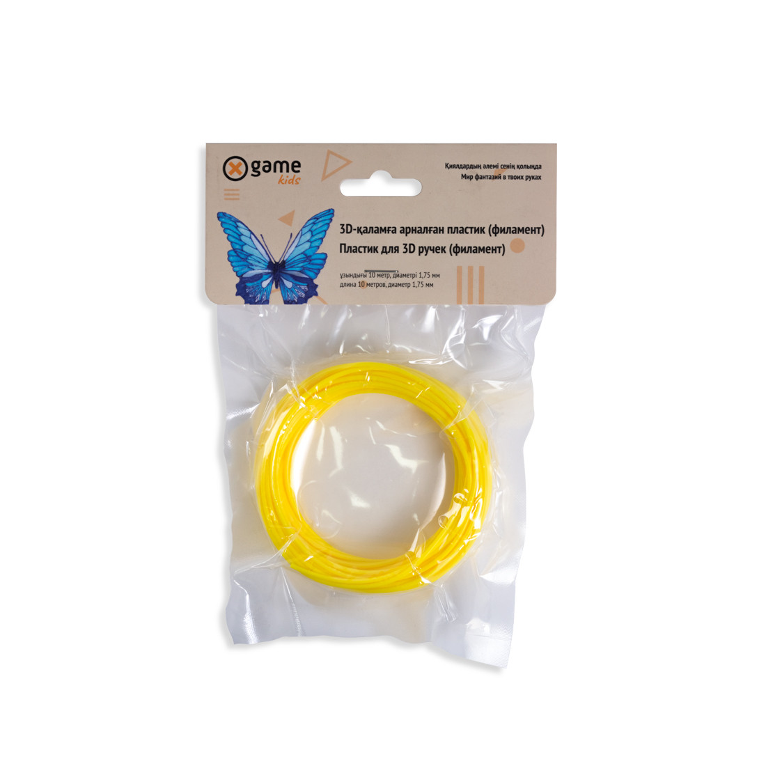 Картридж X Game kids 3D PLA-Yellow-10, 1.75 мм, 10м, Yellow
