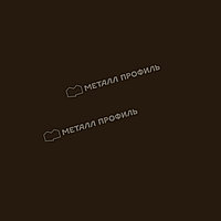 Металл Профиль Колено трубы МЕТАЛЛ ПРОФИЛЬ БЮДЖЕТ 76х102 RR321