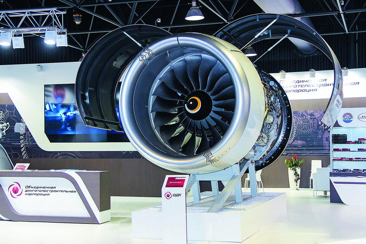 Ремонт и капремонт газовой турбины (ГТД) ГТУ General Electric GE90, GE10, GE5