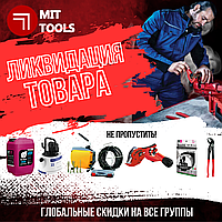 Аппарат для промывки теплообменников и систем отопления PumpEliminate 25V4V