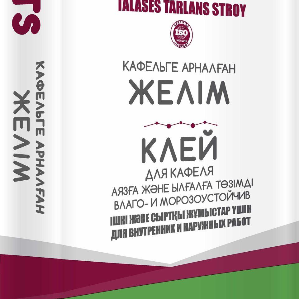 Клей для кафеля Стандарт №TTS"