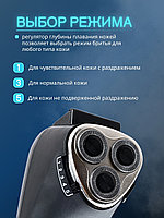 Бердск 9 электробритва сетевая, 3-х ножевая4