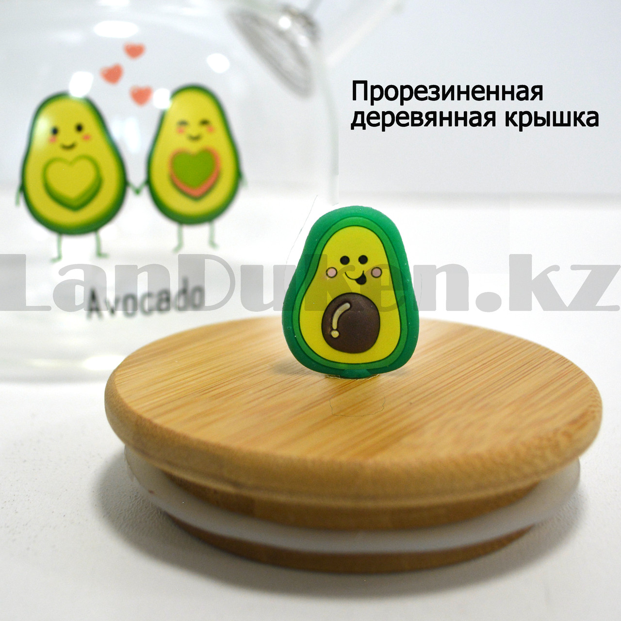 Заварочный чайник из жаропрочного стекла с деревянной крышкой Gaozhi 1100 мл авокадо