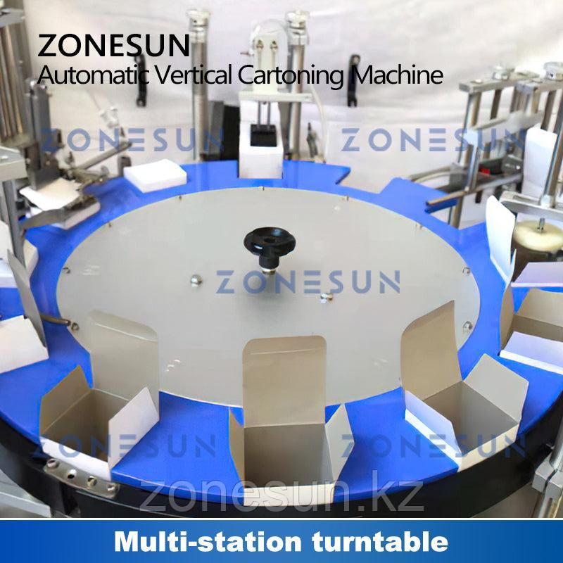 ZONESUN ZS-ZHJ50D АВТОМАТИЧЕСКАЯ УПАКОВОЧНАЯ МАШИНА ДЛЯ ЗАПАЙКИ КАРТОННЫХ КОРОБОК