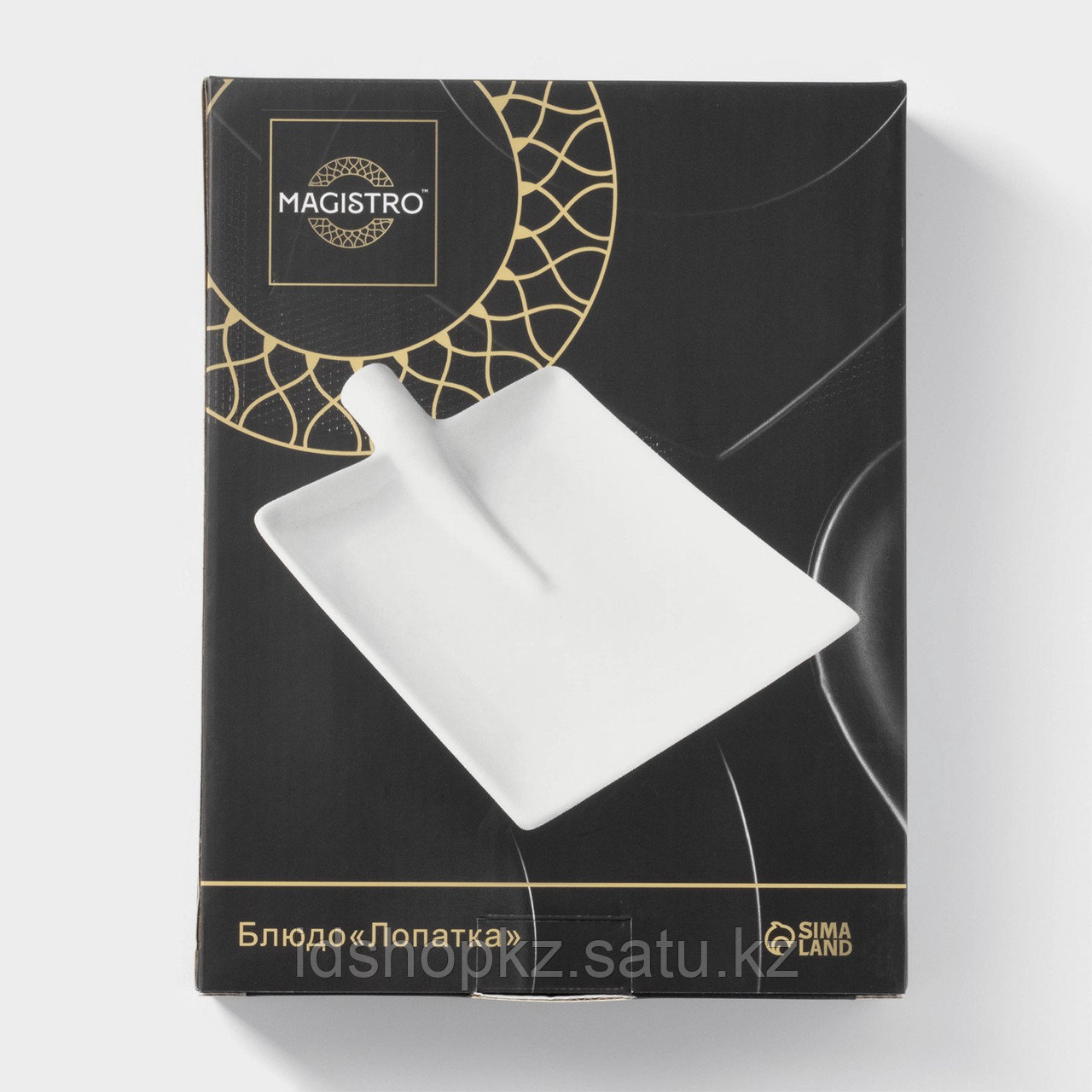 Блюдо Magistro «Лопатка», 24,5×18 см, фарфор, цвет белый