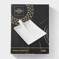Блюдо Magistro «Лопатка», 24,5×18 см, фарфор, цвет белый4