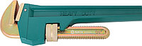 SATA 70819A трубный рычажный5