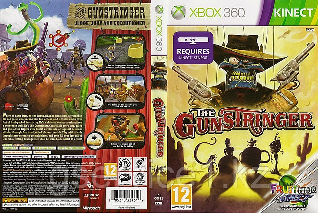The Gunstringer
