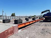 Веса автомобильные 60 тонн