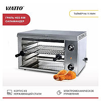 Гриль Salamander VIATTO HES-9381