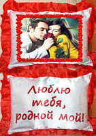 Подарки мужчинам