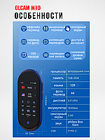 4G Умный голосовой карманный переводчик OLCAM M10, 109 онлайн языков, 12 офлайн языков2