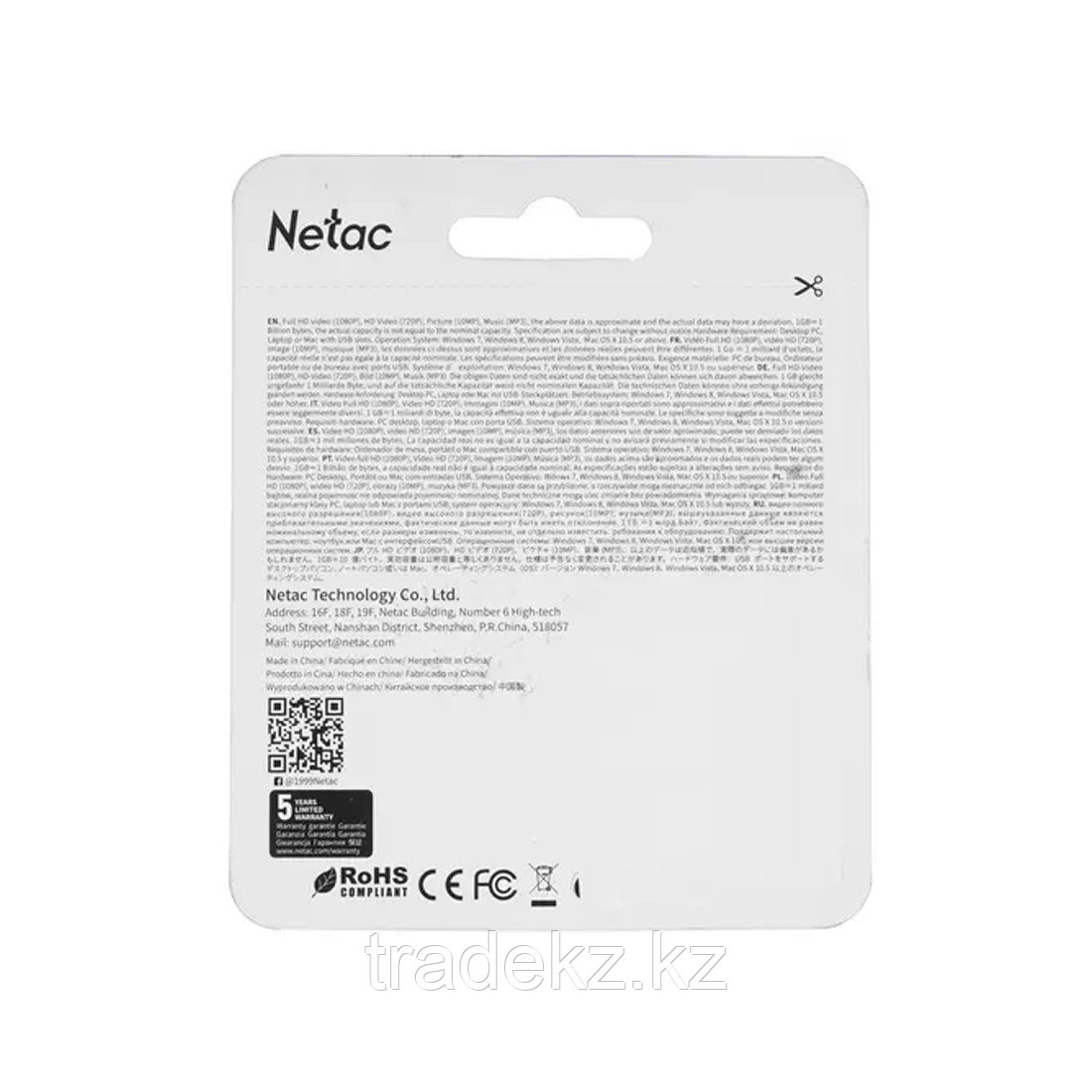 USB-накопитель Netac NT03U352N-064G-30PN 64GB