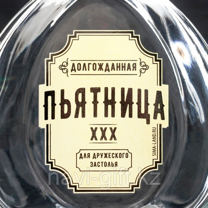 Штоф «Пьятница», 500 мл