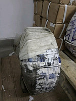 Подшипник 13632Н (22336 ACKM W33 + Н2336) в сборе с втулкой, гайкой, стопорным кольцом