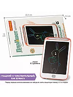 LCD планшет для рисования с жидкокристалическим экраном 8.5"3