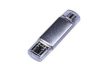 USB 3.0/micro USB/Type-C- флешка на 32 Гб, серебристый