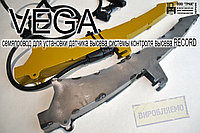 Установка датчика высева на VEGA1