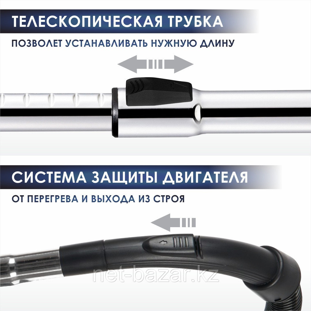 Пылесос HIMMEL VC-0324, 2400Вт, черный