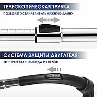 Пылесос HIMMEL VC-0324, 2400Вт, черный7