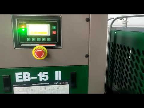 Компрессор винтовой электрический на ресивере с осушителем ЕВ 15II3