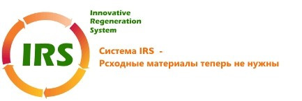 Очистка аргона от примесей с 99,95 % до чистоты 99,9999 % до 4 куб/ч серий AGP