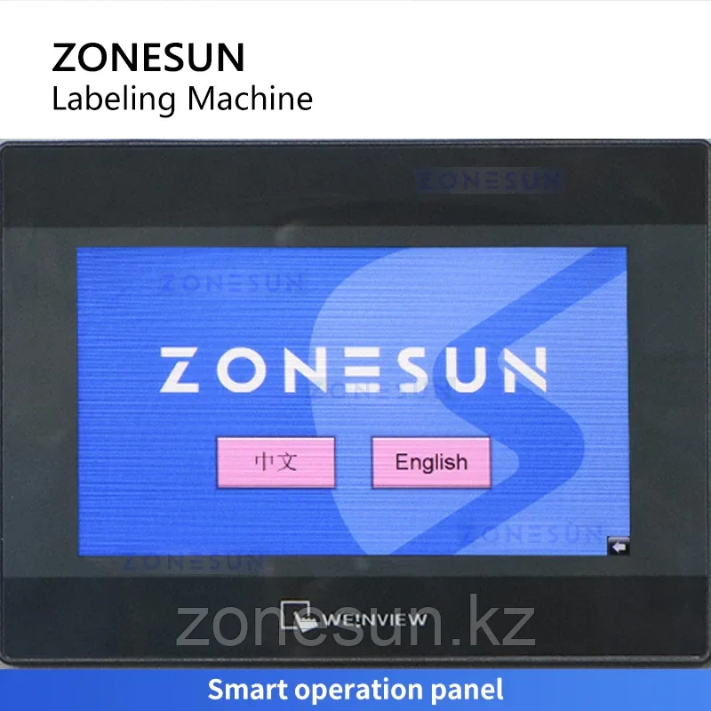Машина для наклейки этикеток на круглые бутылки с бумажными банками ZONESUN ZS-ZGL7