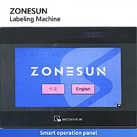 Машина для наклейки этикеток на круглые бутылки с бумажными банками ZONESUN ZS-ZGL71