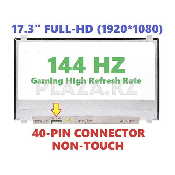 ЖК Матрица 17.3" B173HAN03.1 B173HAN03.2 FHD 40 pin144Hz