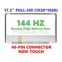 ЖК Матрица 17.3" B173HAN03.1 B173HAN03.2 FHD 40 pin144Hz