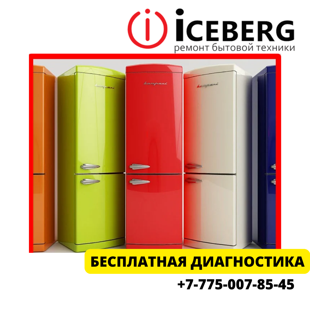 Замена регулятора температуры холодильника Горендже, Gorenje