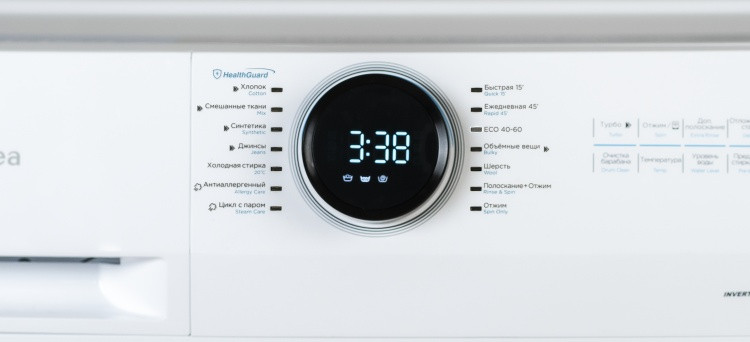 Стиральная машина Midea MF200W80WB/W-C