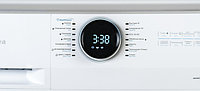 Стиральная машина Midea MF200W80WB/W-C2