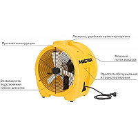 Мобильные вентиляторы MASTER BL 88001