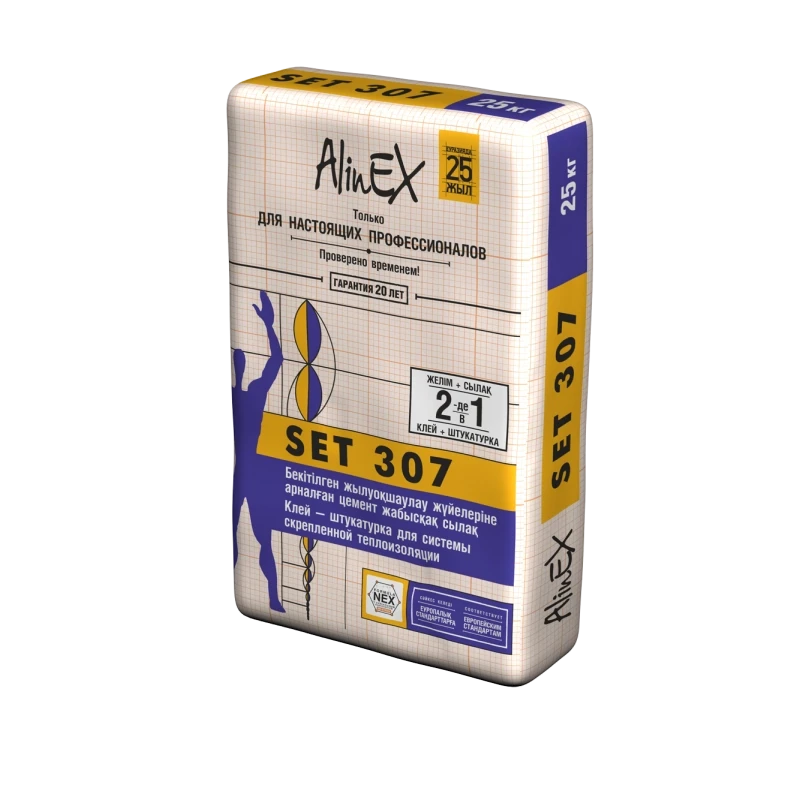 Все виды сыпучих материалов Alinex, в мешках 25-30 кг