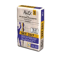 Все виды сыпучих материалов Alinex, в мешках 25-30 кг8