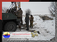 Бурение под столбы диаметром 750 мм3