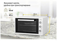 Настольная электропечь Simfer M4244 серебристый2