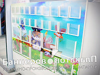 Информационные стенды3