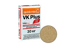 Кладочный раствор VK plus для кирпича, песочно-желтый