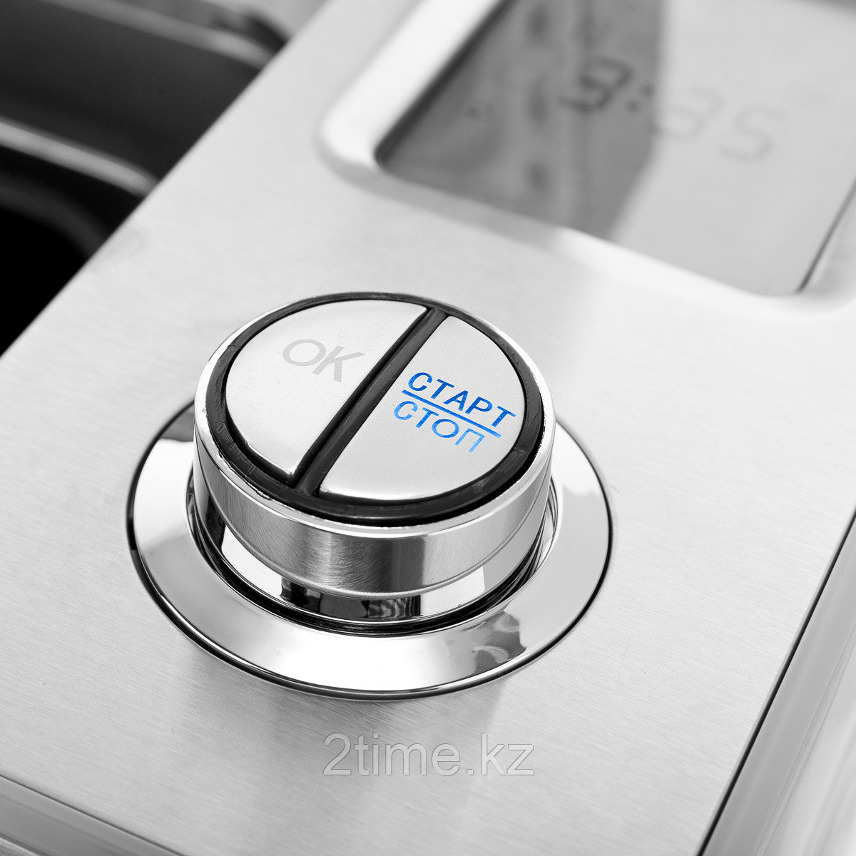 Хлебопечь BRAYER BR2702, 25 программ