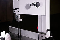 Ленточная пила PROMA PP-3128