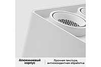 Виструм Миди 2x12Вт7