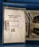 HL-1500EP NEW паллетоупаковщик с механическим натяжением (с прижимом)2